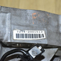 1997 - 2001 HONDA PRELUDE JDM F20B T2T4 MANUAL LSD TRANSMISSION
