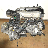 2001 - 2003 Nissan Primera 2.0L SR20VE NEO VVL Engine with 6 Speed Manual Transmission