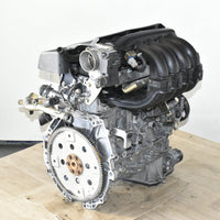 2002 - 2006 Nissan Sentra JDM Engine 2.5L QR25