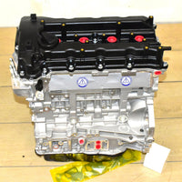 Brand New 2010 2011 2012 Hyundai Santa Fe Engine 2.4L G4KE 4 - Cylinder Motor 0 Milage
